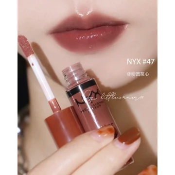 [AUTH BILL MỸ] Son Nyx butter Gloss