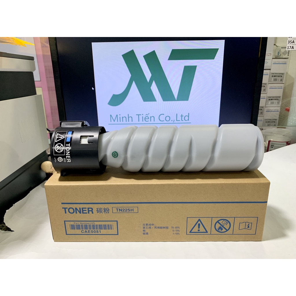 Ống Mực TN-225/226 / Bizhub 206i/266i/306i (263g) | Shopee Việt Nam