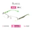 Gọng kính hợp kim xẻ cước siêu nhẹ siêu bền hợp thời trang Ouress - h5011