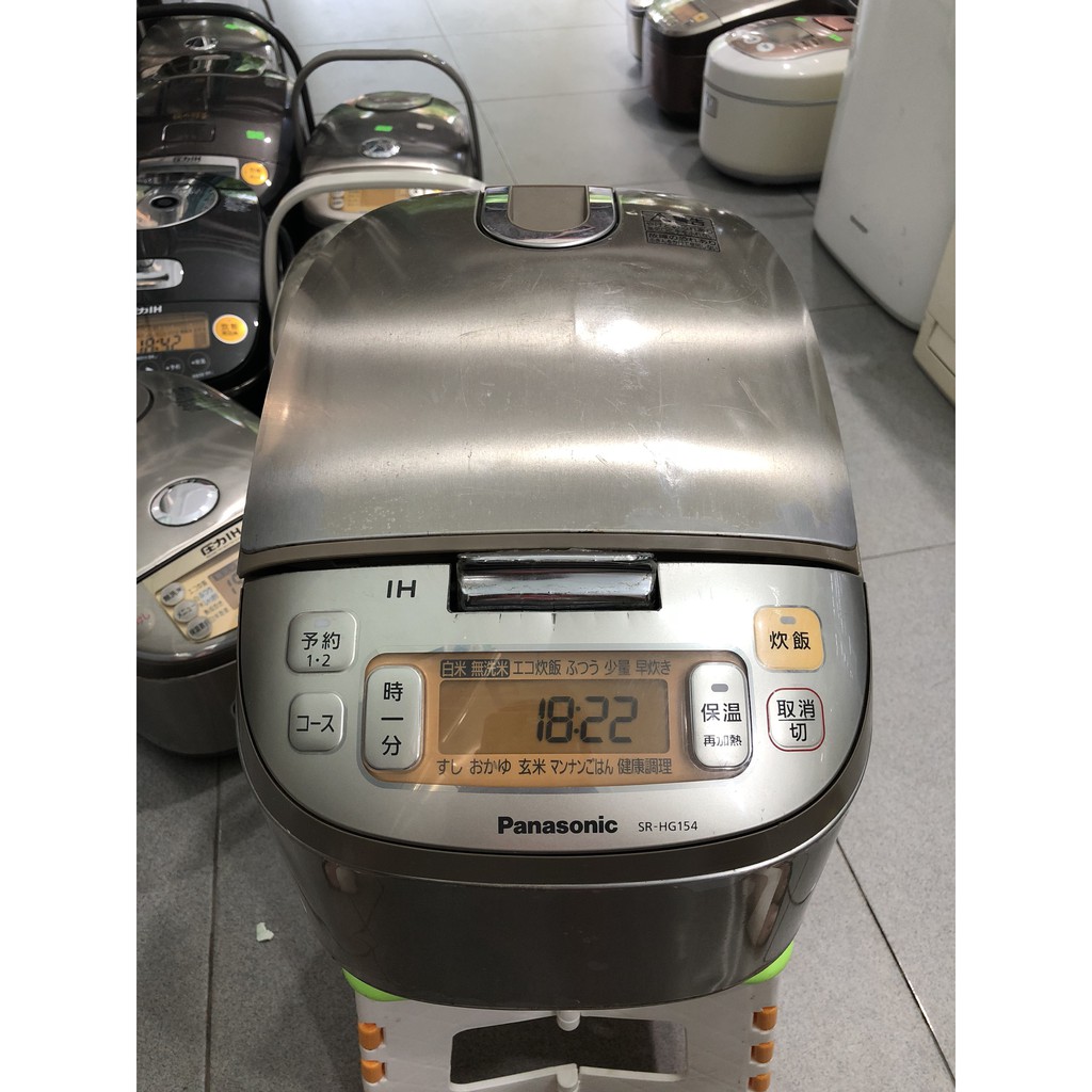 NỒI CƠM PANASONIC SR-HG154 NỘI ĐỊA NHẬT | Shopee Việt Nam 