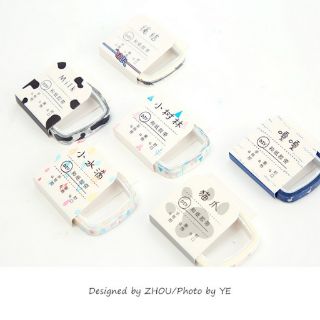 Băng dính trang trí washi tape bản nhỏ 🐻🌸