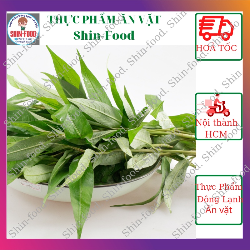 Rau răm tươi ngon 1kg lá rau răm thực phẩm sạch SHINFOOD | Shopee Việt Nam