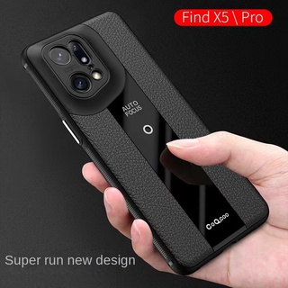 Ốp Điện Thoại TPU Siêu Mỏng Chống Sốc Cho OPPO Find X5 Pro
