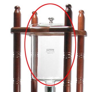 Volcano Bình phễu trên đựng đá cold drip HG2650 Tiamo
