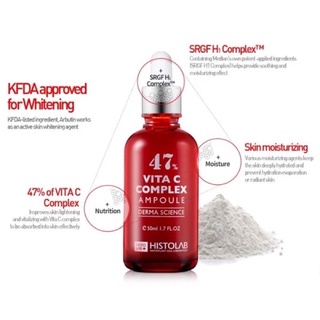Tinh Chất Làm Sáng Da HISTOLAB 47% Vita C Complex Ampoule Serum Giúp Da Căng Mượt 50ml Duduhouse