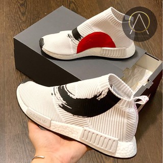 Nmd koi hotsell