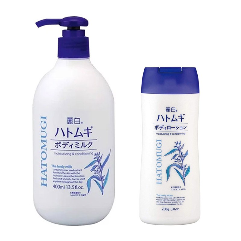Ảnh Sữa Dưỡng Thể Ban đêm Dưỡng Sáng Da Reihaku Hatomugi 400ml 2