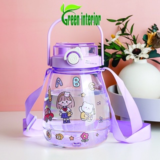 Bình giữ nhiệt Greeninterior dung tích lớn 1300ml, bình đựng nước cute