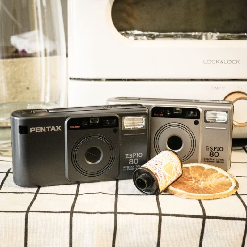 pentax espio 835