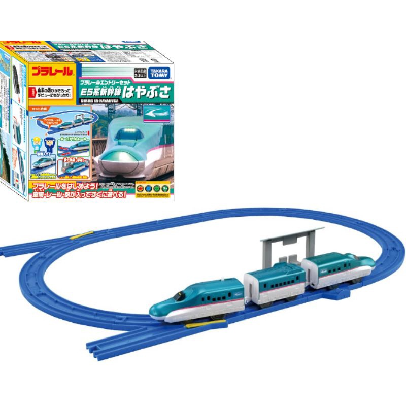 10-005 JR E5 & E6 Shinkansen Double Track Train Set main image 1
