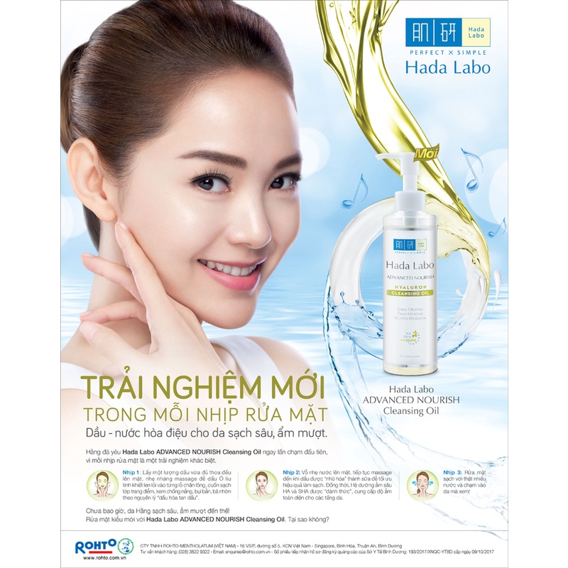 Dầu Tẩy Trang Hadalabo Advanced Nourish Cleansing Oil Sạch sâu, Dưỡng ẩm 200ml