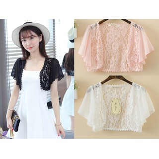 Áo Khoác Nữ Lửng Đẹp Giá Tốt Tháng 8, 2023 | Mua Ngay | Shopee Việt Nam