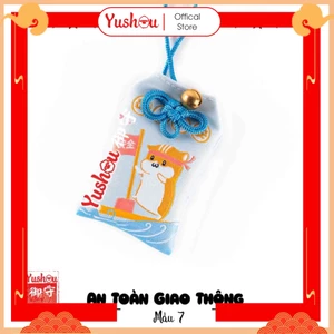 Túi Phước Yushou An Toàn Giao Thông - Mẫu 7, Có sẵn, Quà tặng ý nghĩa.
