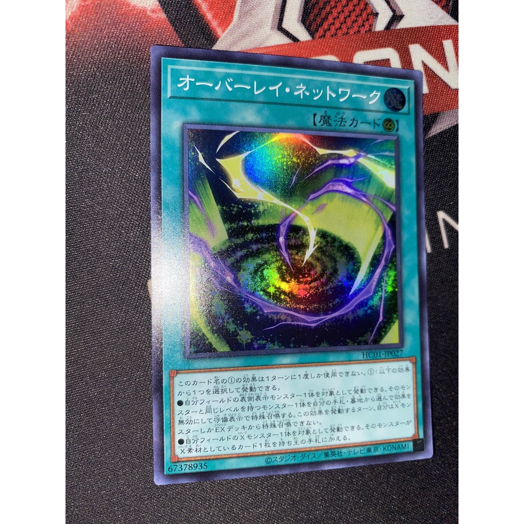 yugioh 2004 world championship deck World Championship 2004 (GBA) : r/yugioh
