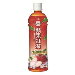 Trà Đài Loan cao cấp nhiều vị 585ml (5 loại)