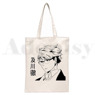 Oikawa Tooru Haikyuu Aoba Johsai Túi Xách Đeo Vai Bằng Vải Canvas Thanh Lịch Cho Nữ