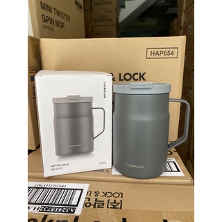 Lock & Lock] Metro Mug (2 Sizes) – Gochujar Global