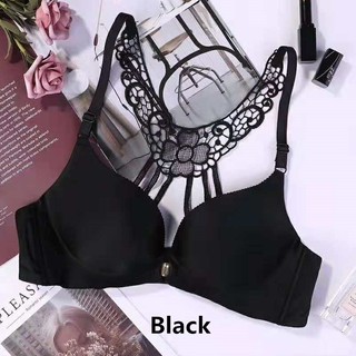 Áo Lót Nâng Ngực Không Gọng Với Họa Tiết Da Báo
