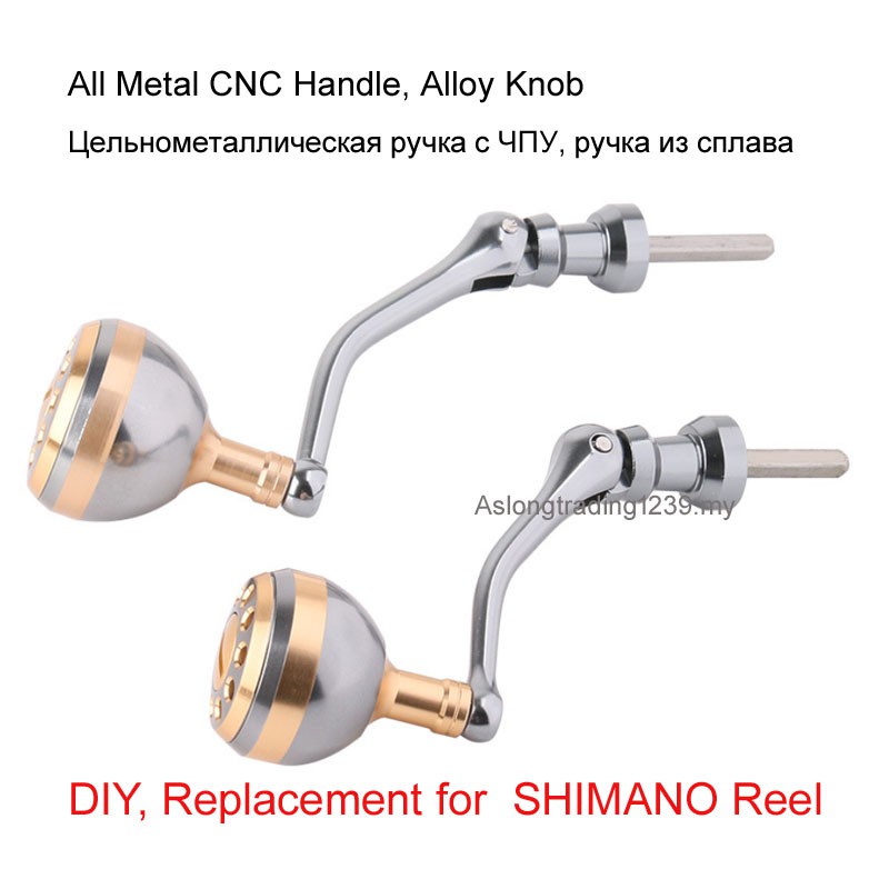 Máy Câu DIY Sửa Chữa Tay Cầm Tất Cả Kim Loại Thay Thế Tay Cầm Điện Hợp Kim Núm Câu Tay Cầm Cho SHIMANO Quay Cuộn Rocker Cánh Tay