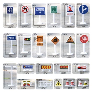 Bộ 56 món đồ chơi mô hình biển báo giao thông làm tiểu cảnh cao cấp