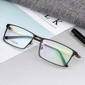 Gọng kính titanium porscher V244
