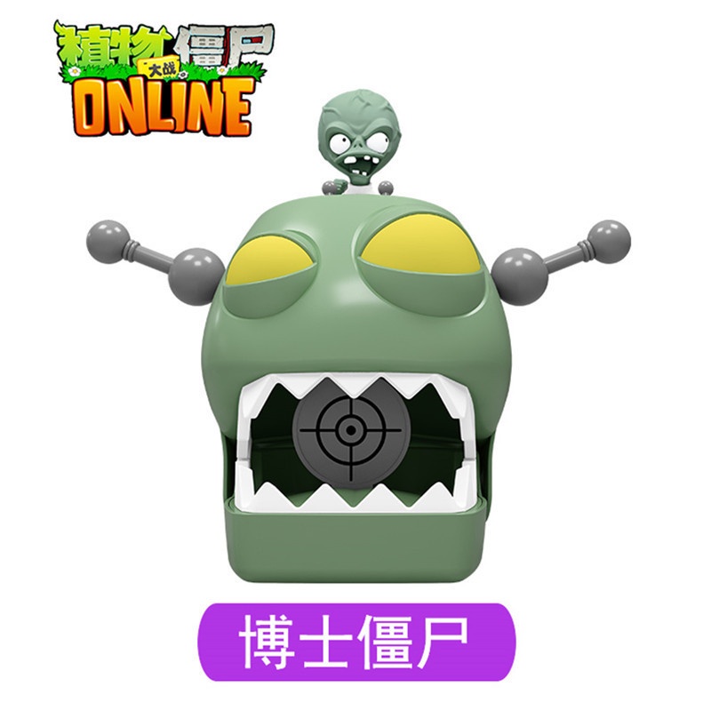 Mô hình đồ chơi nhân vật Plants Vs Zombies
