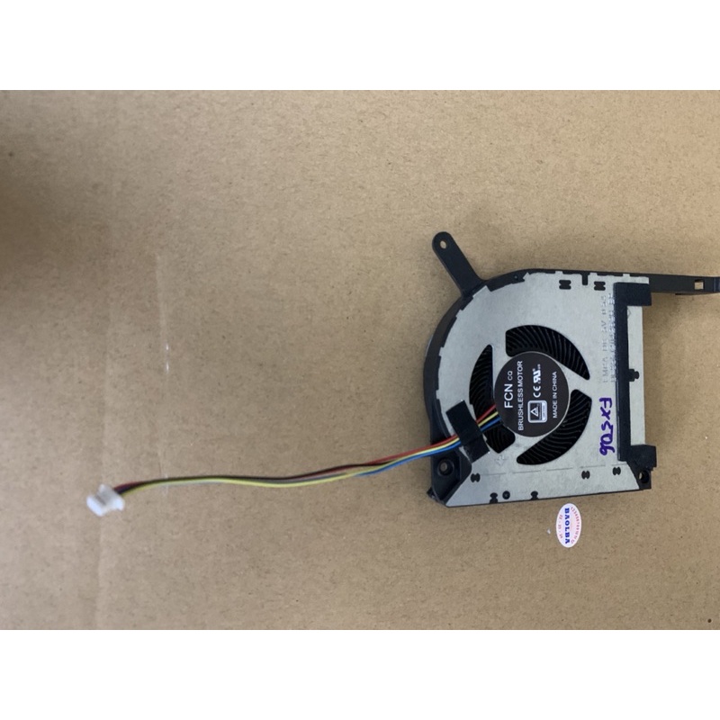 Plaque Bouton Power Switch Pour Carte Mère HP | Pièce De Rechange Compatible