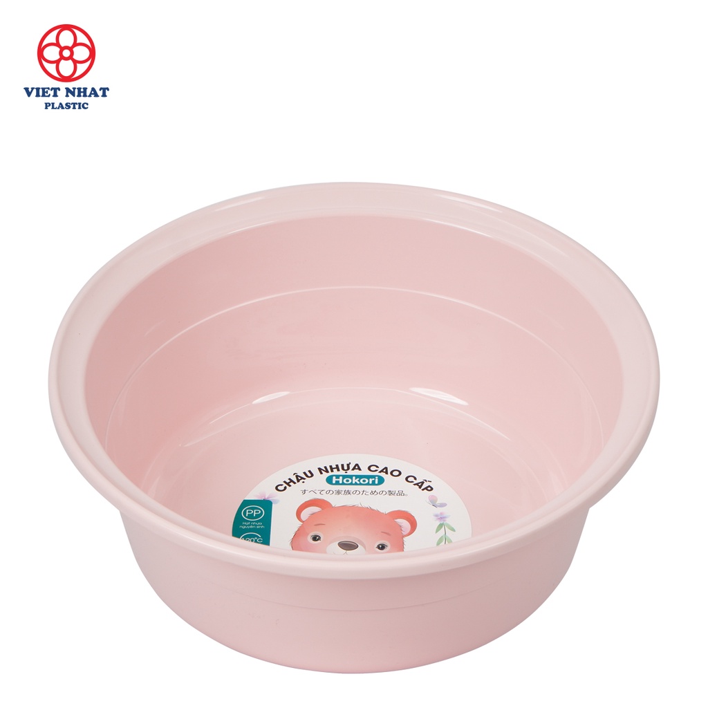 Chậu Nhựa 4T2 HOROKI 2492, Thau Nhựa Tắm Cho Bé Cao Cấp