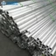 Fuyi Ống Nhôm Dày 0.25mm 300mm 500mm Dài 4 5 6 7 8 9 10mm Chất Lượng Cao