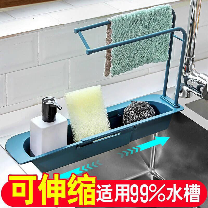 Gía cài cạnh bồn rửa bát inoxx có giá vắt khăn | Shopee Việt Nam