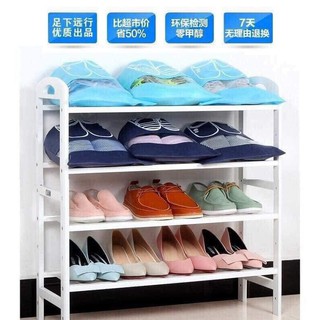 Túi đựng giày dây rút chống bụi tiện lợi full size cao cấp #A55