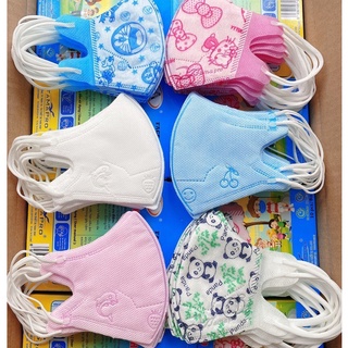 5d kist nam anh  Famaro hộp 10 Khẩu trang trẻ em 3 tới 9 tuổi ] kisd khẩu trang y tế em bé kháng khuẩn