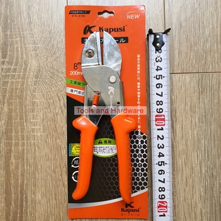 Kéo cắt cành cây chuyên dụng hãng Kapusi Nhật Bản K-8780 cao cấp thép SK5, chiều dài 20cm