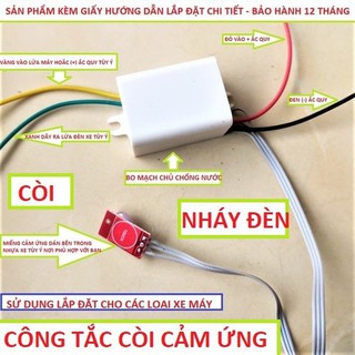 CÔNG TẮC CÒI , PASSING NHÁY ĐÈN CẢM ỨNG XUYÊN NHỰA LẮP CÁC LOẠI . ĐỒ CHƠI XE MÁY