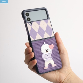 Design Skin / Galaxy Z Flip 4 Flip 3 Corduroy Embroidery Friends Party Phone Case argyle pattern checkered bear puppy bichon blue violet purple green black tiger flip4 fabric