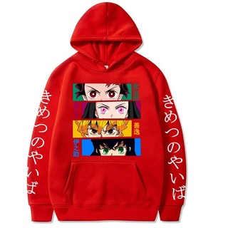 Áo hoodie Demon Slayer Anime Áo khoác nỉ Kimetsu no Yaiba In Áo chui đầu Thời trang dạo phố