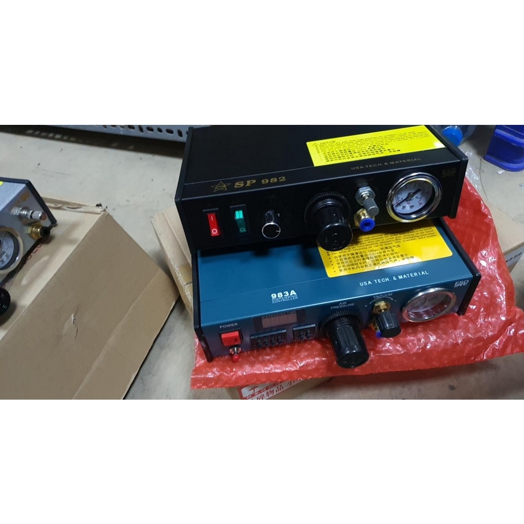 Máy bơm keo SP-982/ máy bơm keo 983A | Shopee Việt Nam