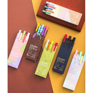 Set 5 bút mực gel nhiều màu sắc đẹp mắt