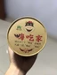 1 thung / 6 hộp Miến trùng khánh