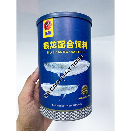 THỨC ĂN CÁ RỒNG NGÂN LONG HỖ TRỢ TOÀN DIỆN PORPOISE AROWANA FOOD 320g