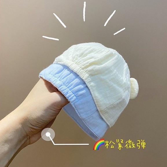 Nón Xô mũ che nắng cho bé sơ sinh 0-4 tháng Hoạ Tiết Gấu Đáng Yêu Cho Bé Hàng Siêu Xinh mesocshop