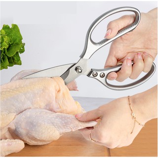 KÉO ĐA NĂNG LÀM BẾP,CẮTGÀ,VỊT,LÀM CÁ RẤT HỮU ÍCH-LOẠI 1