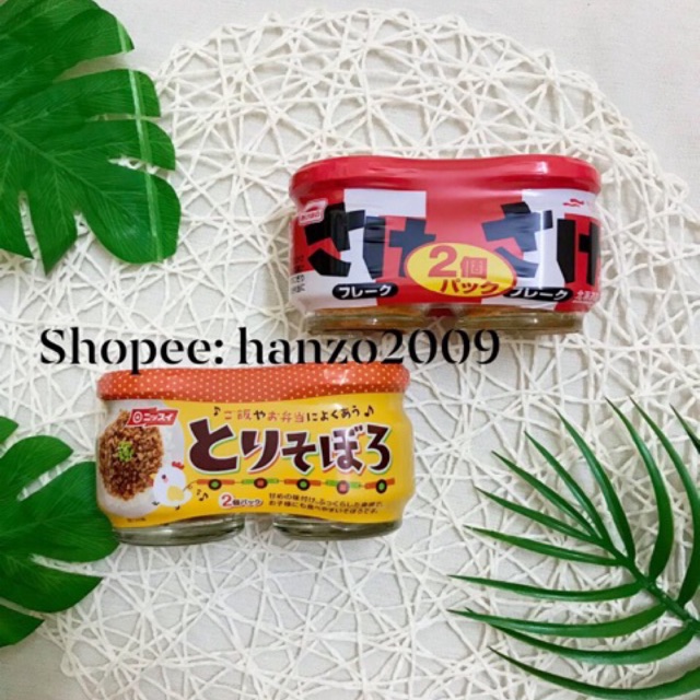 Combo ruốc cá hồi + ruốc gà cho bé - hanzo2009