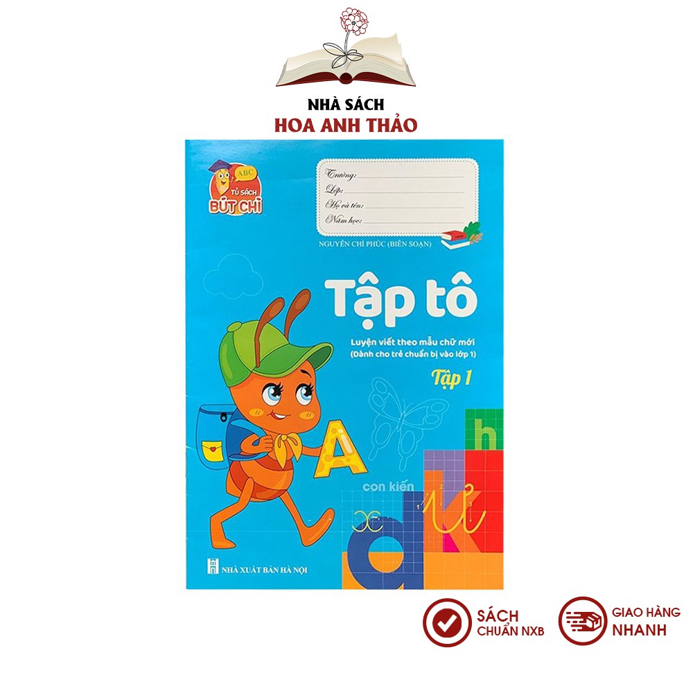 Ảnh Sách - Tập Tô Bộ chuẩn bị cho bé vào lớp 1 (8 cuốn) 2