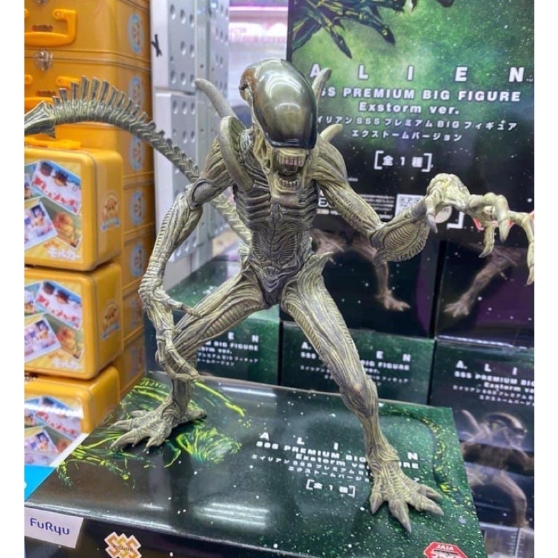 Mô hình Alien Figure phiên bản mới nhất - Chính hãng Nhật Bản | Shopee ...