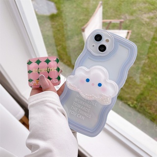 Giá Đỡ Điện Thoại Mềm Hình Đám Mây Chống Sốc Có Thể Thu Gọn Cho Điện Thoại