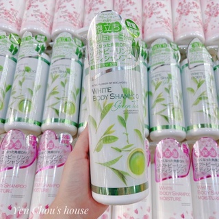 Sữa tắm trắng da Manis Nhật Bản 450ml