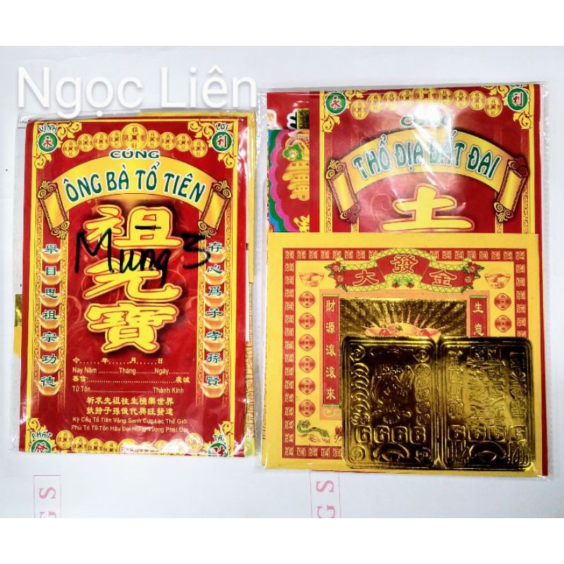 Cúng Đất Đai Mùng 3 - Hướng Dẫn Chi Tiết, Lễ Vật và Mẫu Văn Khấn