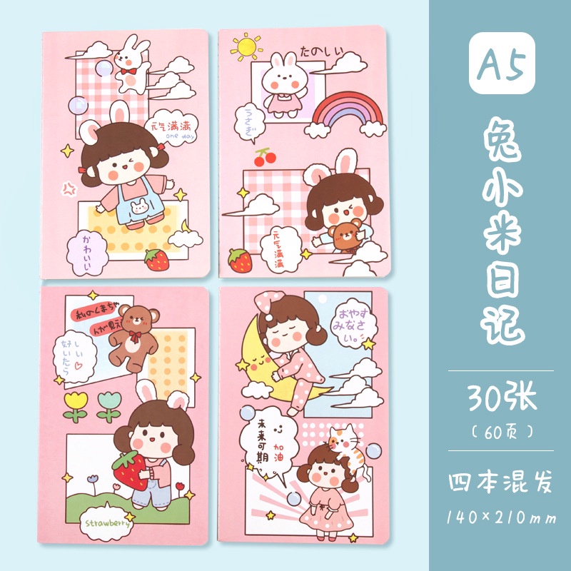 3 Vở Gáy Chỉ A5- Cô Bé Thỏ