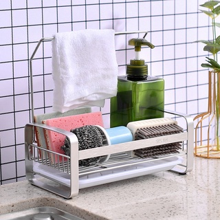 [SIZE TO] Kệ đựng đồ rửa chén bát có thanh treo khăn Inox SUS 304 cao cấp, không rỉ sét